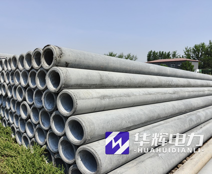 兴山12米水泥电线杆